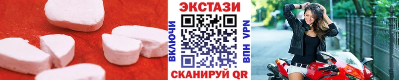 Экстази бентли  гидра как зайти  Белый 