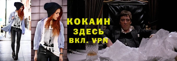 хмурый Новодвинск