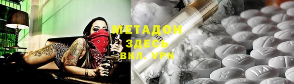 прущая мука Няндома