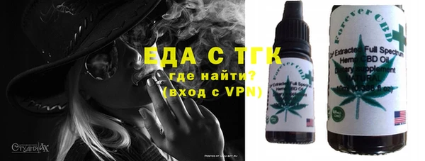 прущая мука Няндома
