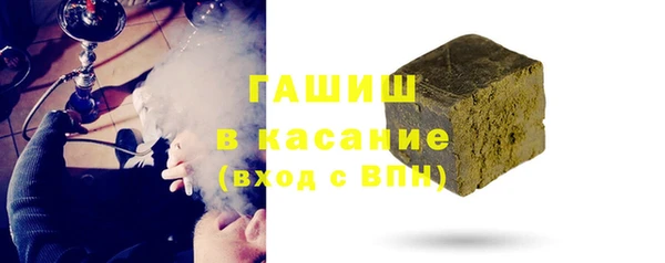 прущая мука Няндома