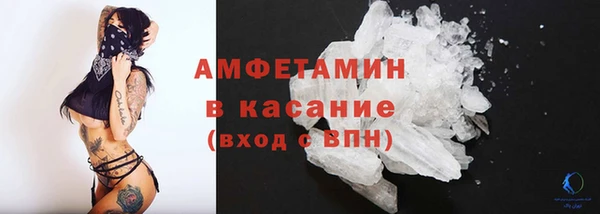 хмурый Новодвинск