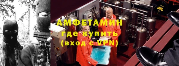 хмурый Новодвинск