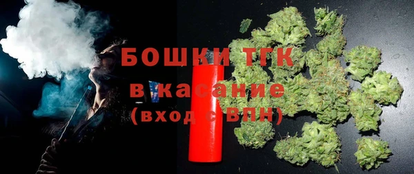герыч Нягань