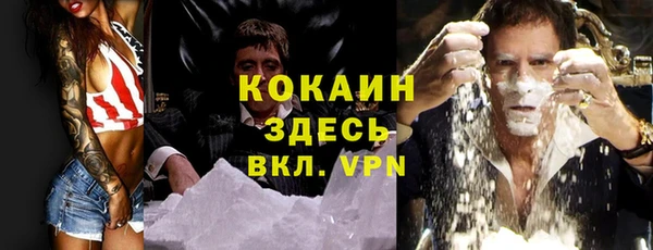 хмурый Новодвинск