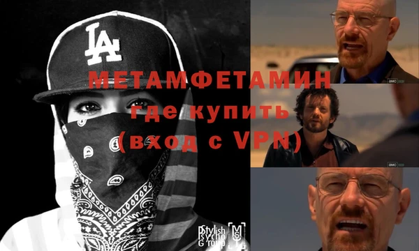 прущая мука Няндома