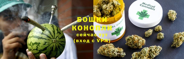 MDMA Новокубанск