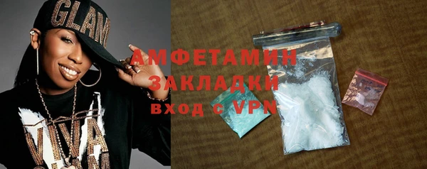 хмурый Новодвинск