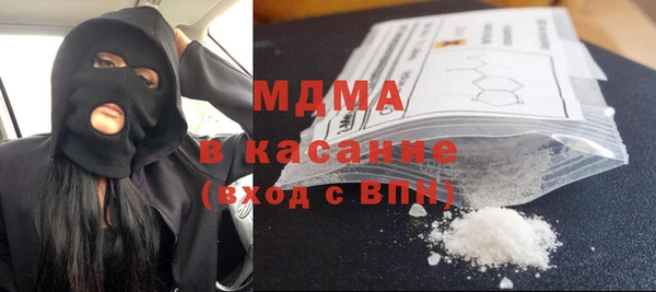 хмурый Новодвинск