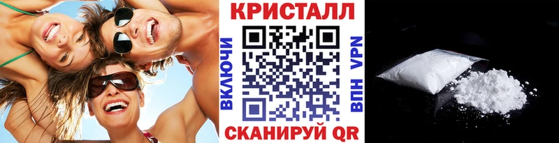 МЕТАМФЕТАМИН Декстрометамфетамин 99.9%  Белый 