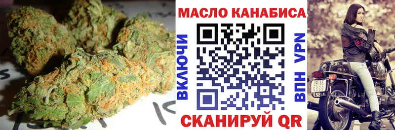 что такое   Белый  гидра ONION  ТГК вейп 
