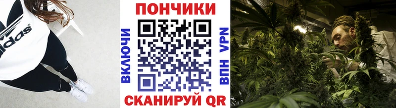 blacksprut маркетплейс  Белый  Марихуана White Widow 